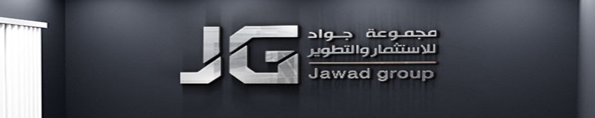 Jawad Group